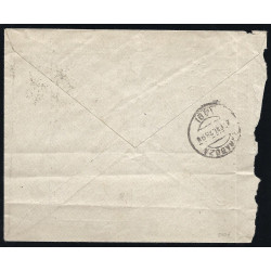 1925-1931 ED. 45 us Enteros Postales Privados