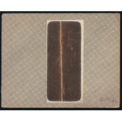 1925-1931 ED. 45 us Enteros Postales Privados
