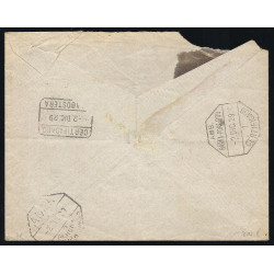 1925-1931 ED. 48 us Enteros Postales Privados