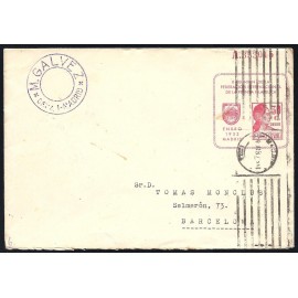1932-1936 ED. 097 us Enteros Postales Privados