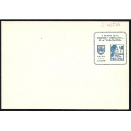 1932-1936 ED. 100 * Enteros Postales Privados