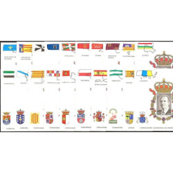 1995 ED. Pruebas Oficiales 37/56