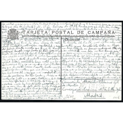 Tarjeta Postal - LXIX Brigada Mixta