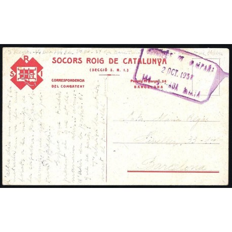 Tarjeta Postal - Socorro Rojo Internacional (4)