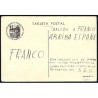 Tarjeta Postal - Junta Delegada de Defensa de Madrid (12)