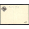 Tarjeta Postal - Junta Delegada de Defensa de Madrid (15)