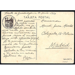 Tarjeta Postal - Junta Delegada de Defensa de Madrid (18)