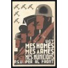 Tarjeta Postal - U.G.T. P.S.U. (17)