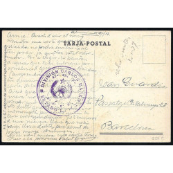 Tarjeta Postal - U.G.T. P.S.U. (17)