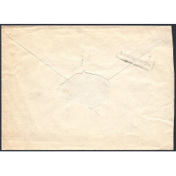 1910-1924 ED. 17 us Enteros Postales Privados