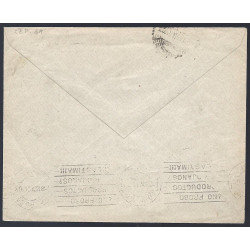 1931-1939 ED. 58 us Enteros Postales Privados