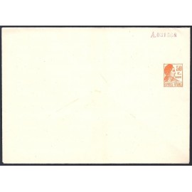 1932-1936 ED. 103 * Enteros Postales Privados