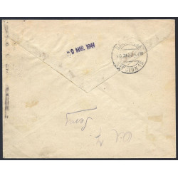 1941-1956 ED. 119 us Enteros Postales Privados