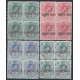 1931 ED. ELR Barcelona 29/32 ** [x4]