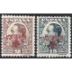 1931 ED. ELR Tolosa 1hi/4hi *