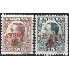 1931 ED. ELR Tolosa 01hi/04hi *