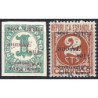 1937 ED. ELP Santa María de Albarracín 1heai/2heai *
