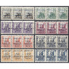 1937 ED. ELP Huévar 47Ahh/49Dhh **