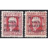 1936 ED. ELP Melilla 1he/2he *