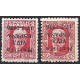1936 ED. ELP Melilla 1hi/2hi *