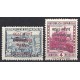 1936 ED. ELP Antequera 15hi/16hi **/*