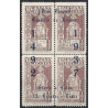 1937 ED. ELP Cádiz 27he **