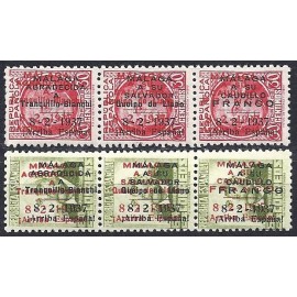 1937 ED. ELP Málaga 38hh, 40hh *