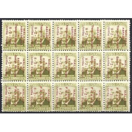 1937 ED. ELP Málaga 40A ** [x5]