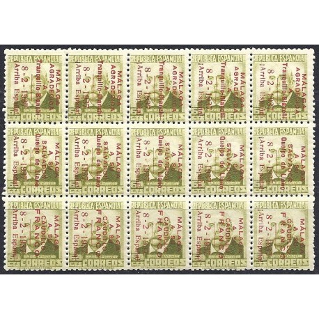1937 ED. ELP Málaga 40A ** [x5]