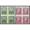 1937 ED. ELP Sevilla 38hcc/44hcc ** [x4]