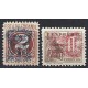 1937 ED. ELP Sevilla 58hh/59hh *