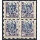 1938 ED. ELP Sevilla 101A ** [x4]