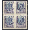 1938 ED. ELP Sevilla 101A ** [x4]