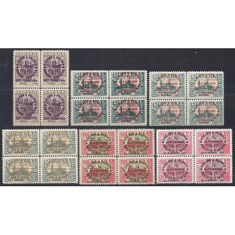 1937 ED. ELP San Sebastián 54/59 *