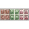 1937 ED. ELP Santa Cruz de Tenerife 16hza/18hza *