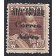 1937 ED. ELP Burgos 73 (Tipo II) *