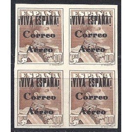 1937 ED. ELP Burgos 73s (*) [x4]