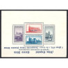 1938 ED. ELP Burgos 95hi **