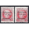 1937 ED. ELP Córdoba 10/11 *