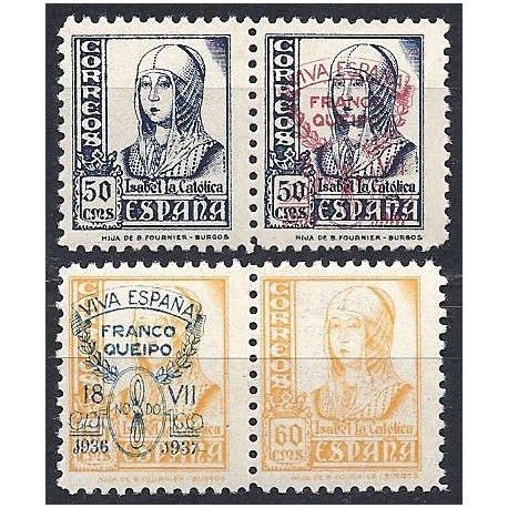 1937 ED. ELP Sevilla 66hph/67hph **