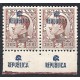 1931 ED. ELR Tolosa 10 ** [x2]