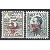 1931 ED. ELR Tolosa 13hi, 15hi *