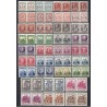 1937 ED. ELP Vitoria 01hcc/14hcca y 15hcc/17hcca ** - Tipo II/III