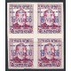 1937 ED. ELP Vitoria 10hccas (*)