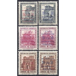 1937 ED. ELP Vitoria 15hcc/17hcca **