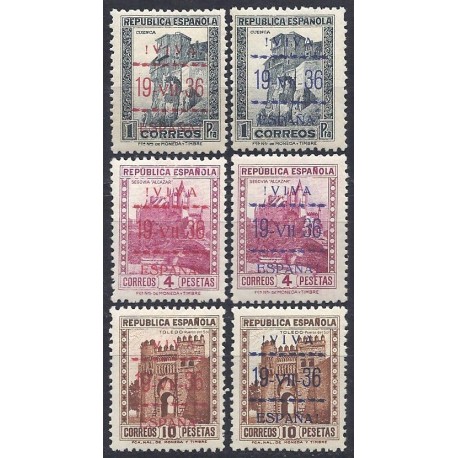 1937 ED. ELP Vitoria 15hcc/17hcca **