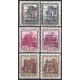 1937 ED. ELP Vitoria 15hcc/17hcca **