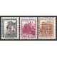 1937 ED. ELP Vitoria 15hcc/17hcc **