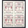 1937 ED. ELP Vitoria NE02hi *