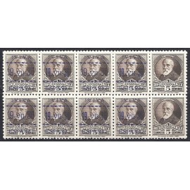 1937 ED. ELP Vitoria NE5Ahph **